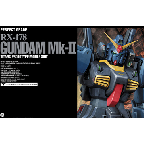 [PG] 1/60 RX-178 �Ǵ� ��ũ2  Ƽź�� �÷� [6���԰��Ϸ�] [4543112128164]