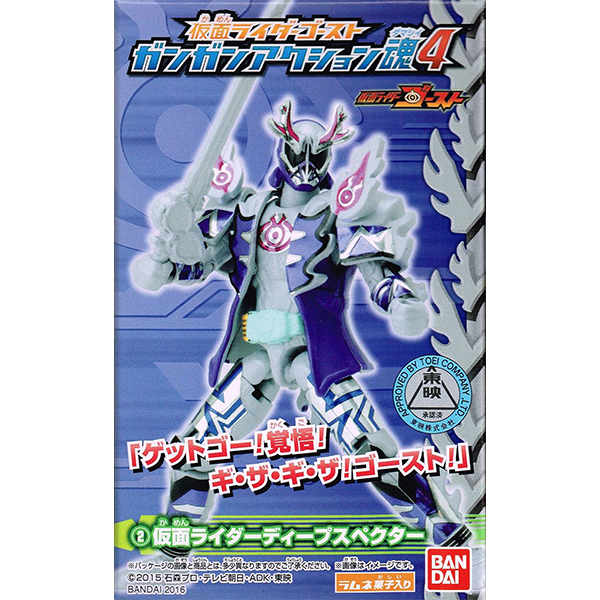 ������̴� ����Ʈ �����׼�Ÿ���� 4ź - 2.������̴� �������� [8���԰��Ϸ�] [4549660057956]