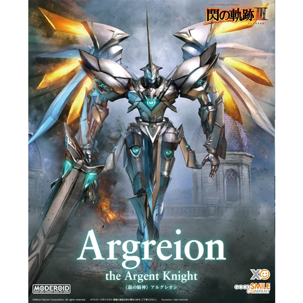 [MODEROID] �������� ���� ���� - ���� ��� �Ƹ��׷��� [6���԰��Ϸ�] [4580416929134]