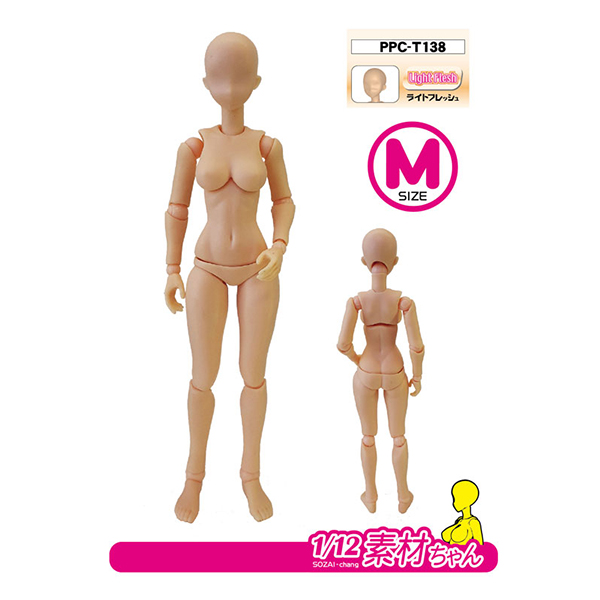 PPC-T138 �����̾� ���� �ݷ��� ������EX 1/12 ����»M ����Ʈ ������ [12���԰��Ϸ�] [4534966004735]