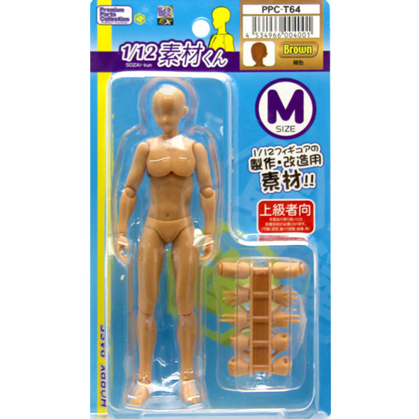 1/12 PPC-T64 ���籺 M������ ���� [12���԰��Ϸ�] [4534966004001]