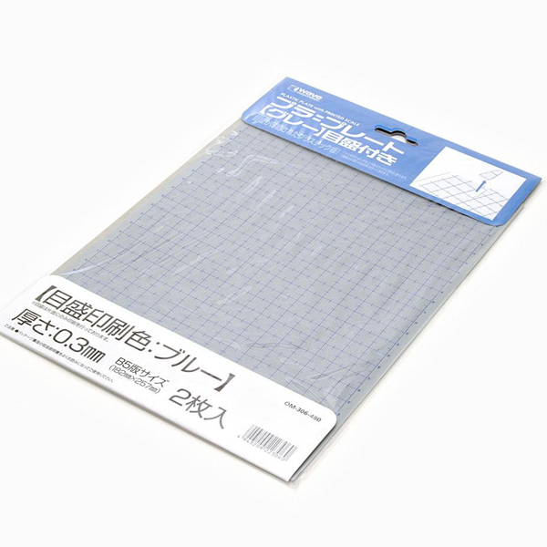 OM-406 ���� �÷���Ʈ (���� ���� ����/�β�0.3mm B5) [3���԰��Ϸ�] [4943209224067]