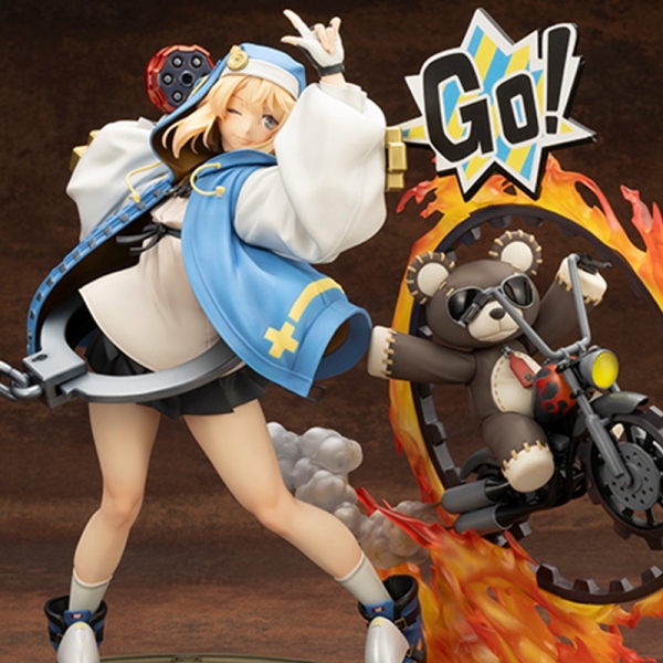 1/7 ��Ƽ��� ��Ʈ���̺� - �긮�� with ���ƿ� ų�ӽ� [7���԰��Ϸ�][4934054051793]