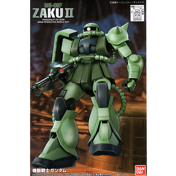 [FG] MS-06F ����� ����2 [3���԰��Ϸ�] [4573102592514]