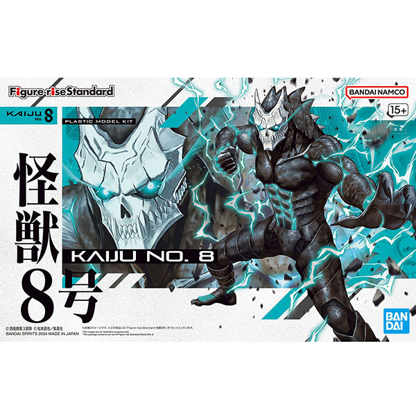 [�ǱԾ������ ���Ĵٵ�] ���� 8ȣ [8���԰��Ϸ�][4573102663146]