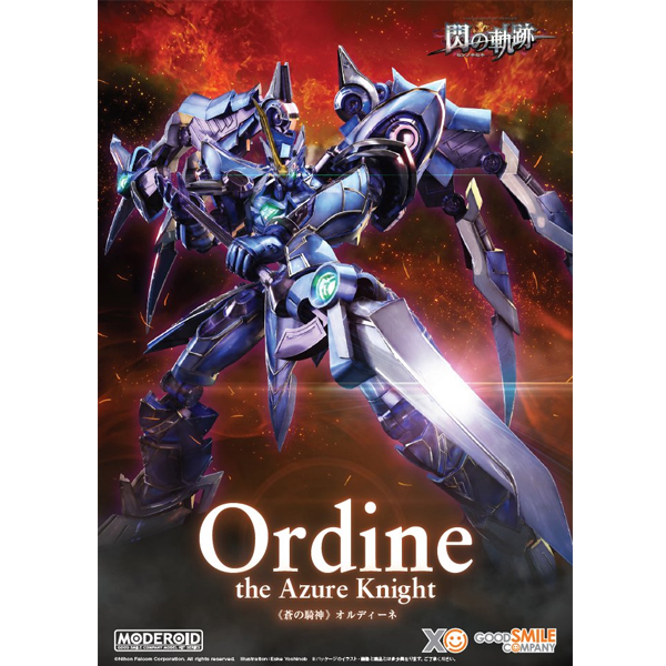 [MODEROID] �������� ���� ���� - Ǫ�� ��� ������� [1���԰��Ϸ�] [4580590181281]