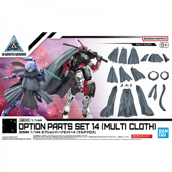 [30MM][W-27] �ɼ� ���� ��Ʈ14(��Ƽ Ŭ�ν�) [3���԰��Ϸ�] [4573102657169]