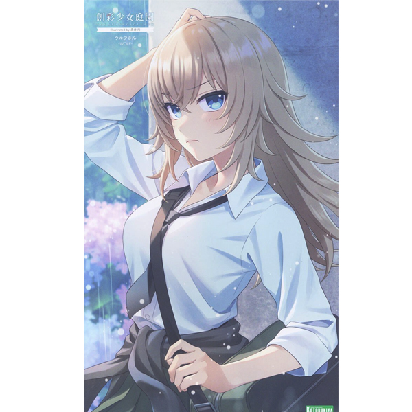 [âä�ҳ�����] ������ [7���԰��Ϸ�] [4934054066933]