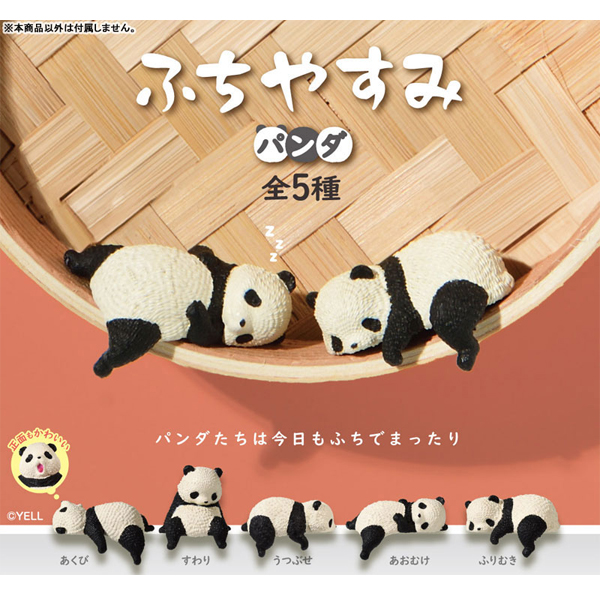 ��ġ�߽��� �Ҵ�(1�ڽ�10����) [12���԰��Ϸ�] [4570198776699]