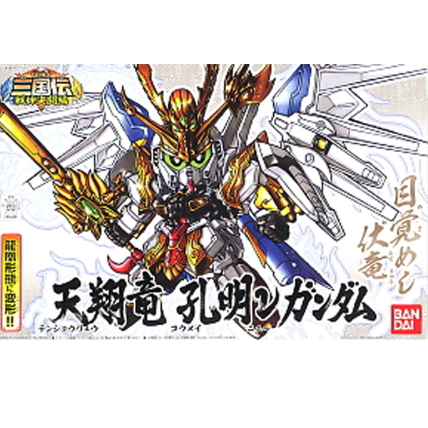 [BB 330] õ��� ���� ���Ǵ� [2���԰��Ϸ�] [4543112594518]