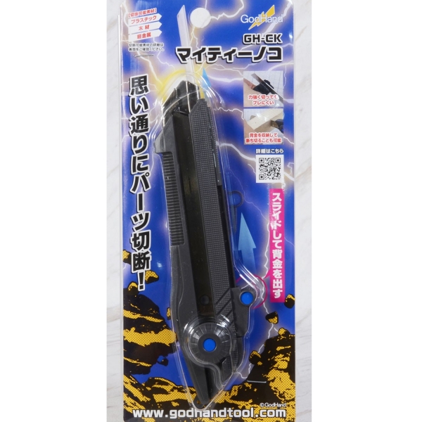 GH-CK ����Ƽ ���� [4562349874200]