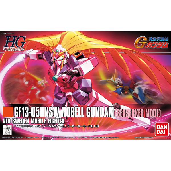 [HGFC 129] 1/144 �뺧 �Ǵ� ����Ŀ ��� [6���԰��Ϸ�] [4573102574015]