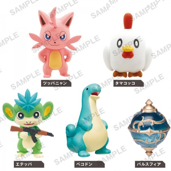 [����] �ӿ��� �ݷ��� �ǱԾ� Vol.1(1�ڽ�6����) [4570194386519]