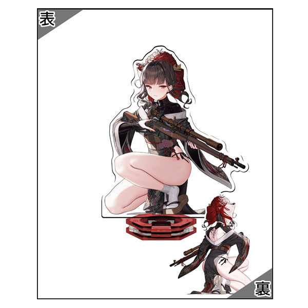 ���� ��� ��ī���� 3ź NK-0018 ������ [6���԰��Ϸ�] [4550621312441]