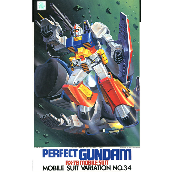 1/100 ����Ʈ �Ǵ� [5���԰��Ϸ�] [4902425013657]