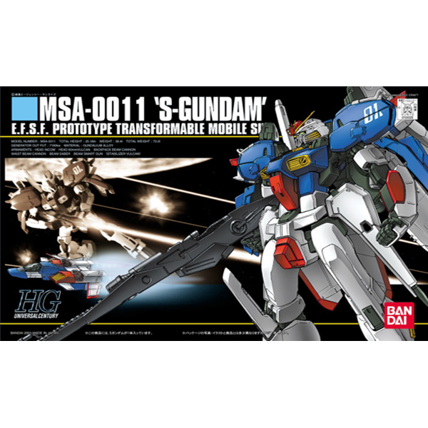 [HGUC 23] 1/144 S�Ǵ� [9���԰��Ϸ�][4573102635341]