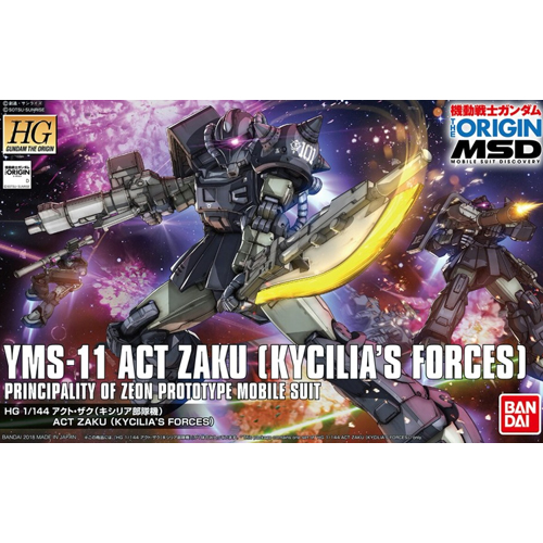 [HG-ORIGIN 20] 1/144 ��Ʈ ���� Ű�ø��� �δ�� [4549660210566]