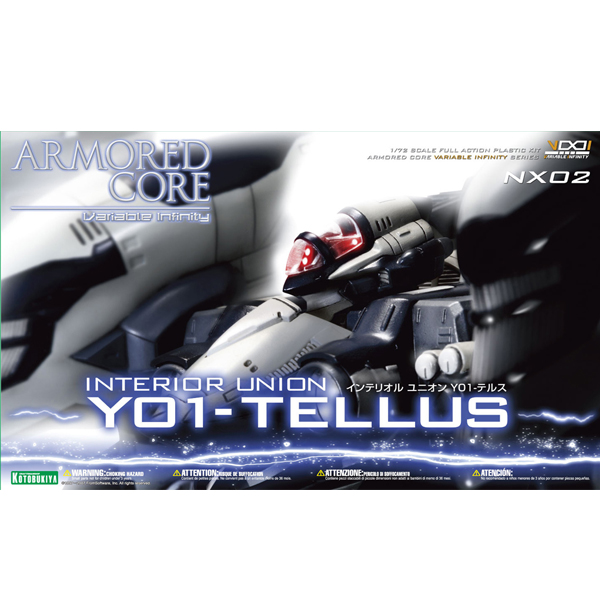 1/72 �Ƹӵ� �ھ� ���׸��� ���Ͽ� YO1-�ڷ罺 [1���԰��Ϸ�] [4934054102365]