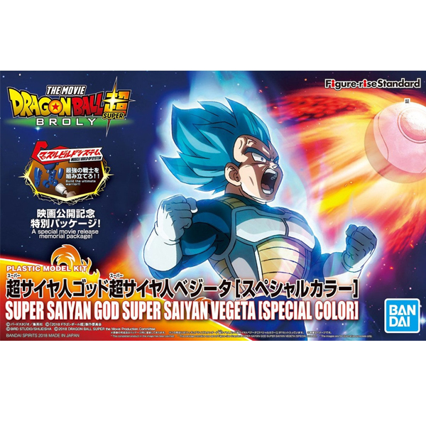 [�ǱԾ������ ���Ĵٵ�] �巡�ﺼ ���� ��θ� - ���� ���̾��� �� ���� ���̾��� ������(������÷�) [7���԰��Ϸ�] [4573102555939]