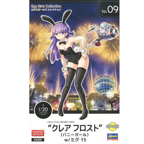 Ÿ�������� �ݷ��� No.009 Ŭ���� ���ν�Ʈ �ٴϰ� w/�̱�15 [9���԰��Ϸ�] [4967834522053]