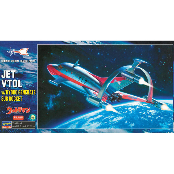 1/72 ��Ʈ��� - ��Ʈ ��Ʋw/���̵�� ���׷���Ʈ ������� [5���԰��Ϸ�] [4967834658127]