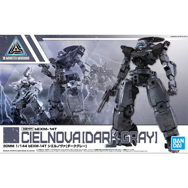 [30MM][27] 1/144 bEXM-14T �ÿ� ���[��ũ �׷���] [3���԰��Ϸ�] [4573102602510]