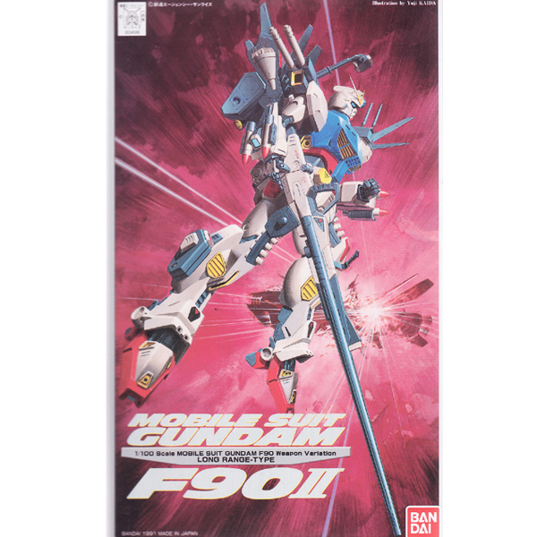 1/100 �Ǵ� F90-2 LŸ��(��Ÿ����) [3���԰��Ϸ�] [4902425345666]