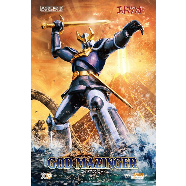 [MODEROID] �� ��¡�� [12���԰��Ϸ�] [4580590208759]