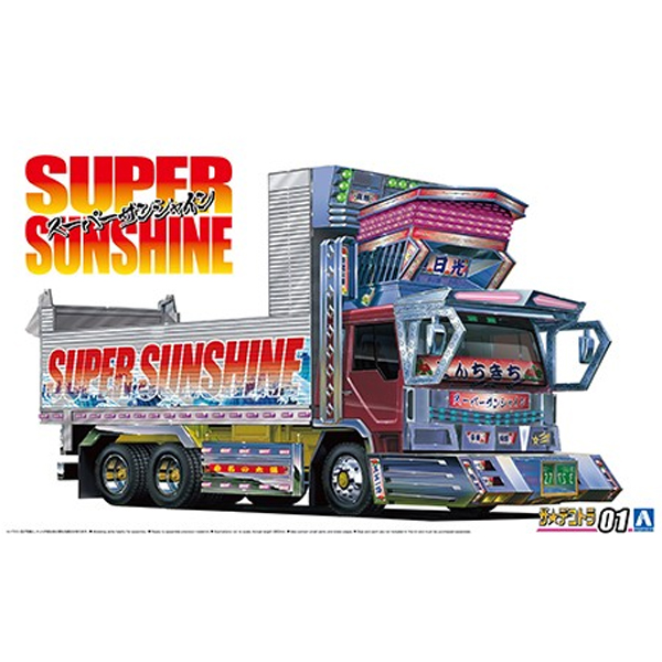 1/32 ����Ʈ�� �ø��� ���� ������ [12���԰��Ϸ�] [4905083067192]