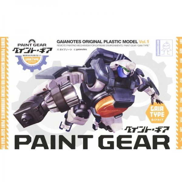 GPK-01 ������ ��� ���̾� Ÿ�� [10���԰��Ϸ�] [4580175780304]