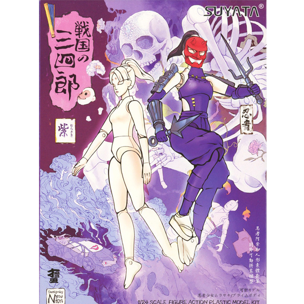 1/24 ������ ��÷� ���ڼҳ�(�����) 2ü ��Ʈ [5���԰��Ϸ�] [6972444300272]