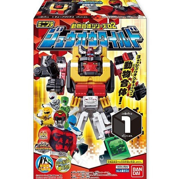 �������� ������� �̴����� ������ü �ø��� 02 �������ϵ�(5����Ʈ) [5���԰��Ϸ�] [4549660057468]