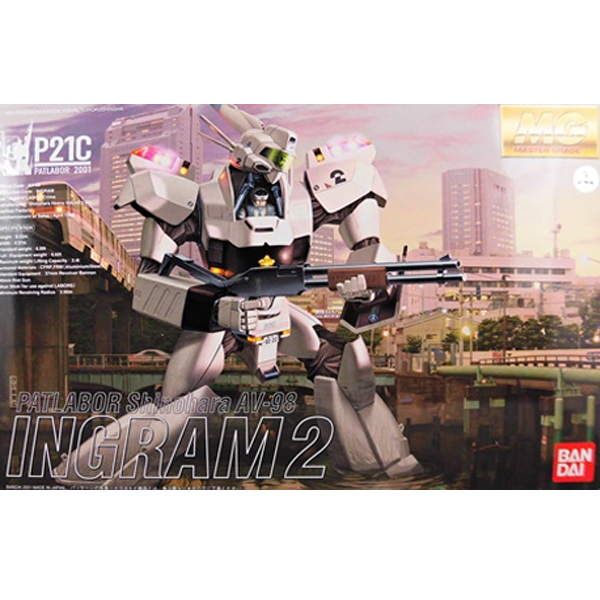 [����] [MG] 1/35 �⵿���� ��Ʈ���̹� - AV-98 �ױ׷� 2ȣ�� [4573102619693]
