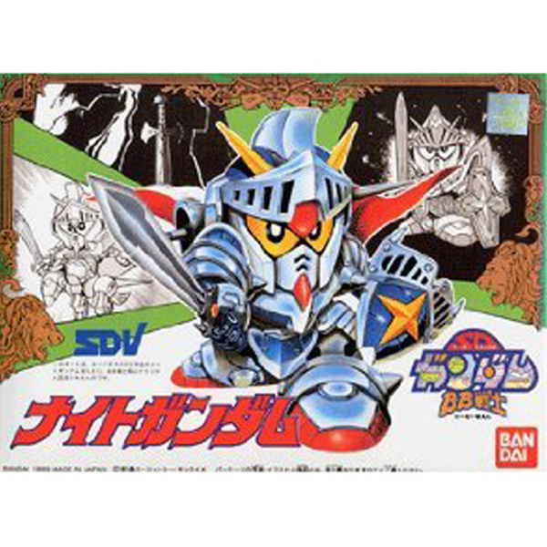 [BB 43] ����Ʈ�Ǵ� [12���԰��Ϸ�] [4902425287263]