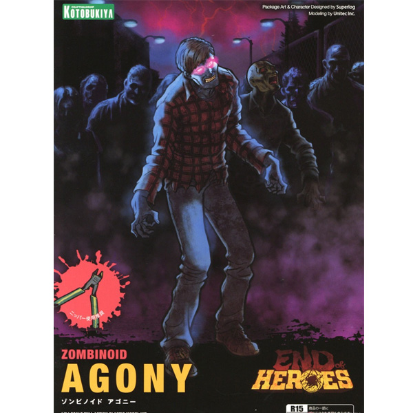 [��������������] 1/24 ������̵� �ư��� [3���԰��Ϸ�] [4934054017218]