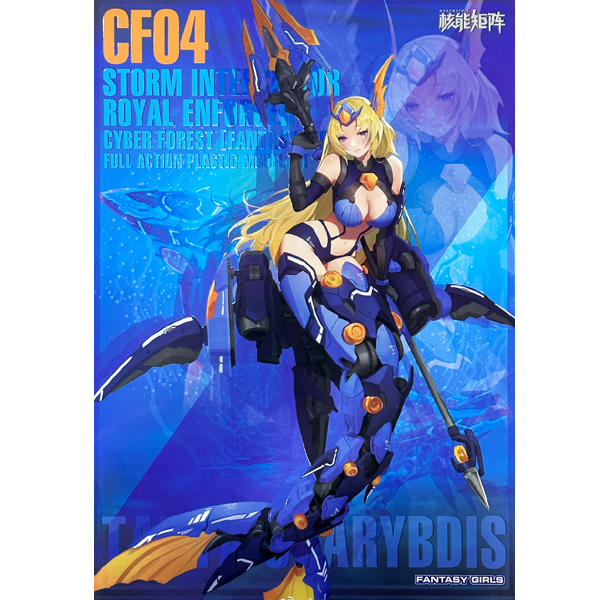 ��Ÿ�� �� �ø��� �ɿ� ���� ���̷� Ÿ�� ī����� [12���԰��Ϸ�] [4975406501399]