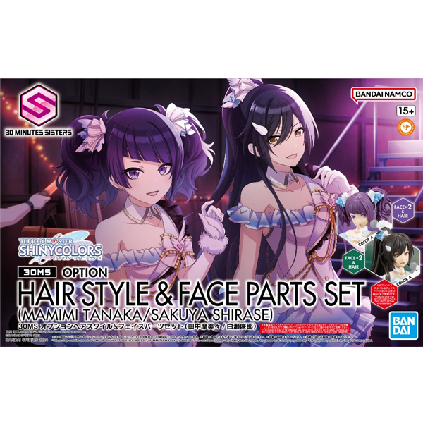 [30MS] �ɼ� ��� ��Ÿ��/���̽� ���� ��Ʈ(Ÿ��ī ���̹�/�ö� ������) [4���԰��Ϸ�] [4573102674470]