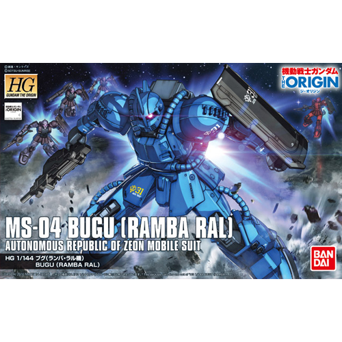 [HG-ORIGIN 12] 1/144 �α� ���ٶ��� [4���԰��Ϸ�] [4573102577351]