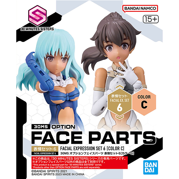 [30MS] �ɼ� ���̽� ���� ǥ�� ��Ʈ6 �÷�C [11���԰��Ϸ�] [4573102654618]