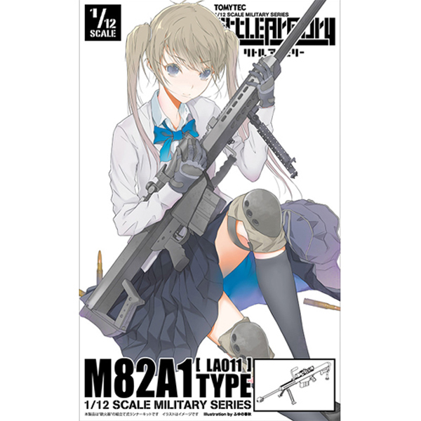 [��Ʋ�Ƹ�][LA011] 1/12 M82A1Ÿ�� [8���԰��Ϸ�] [4543736256090]