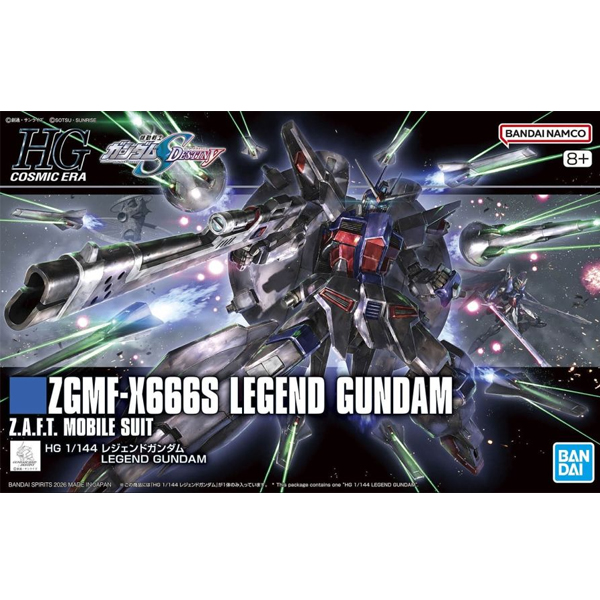 [HGCE] 1/144 ������ �Ǵ� [4���԰�����] [4573102720030]