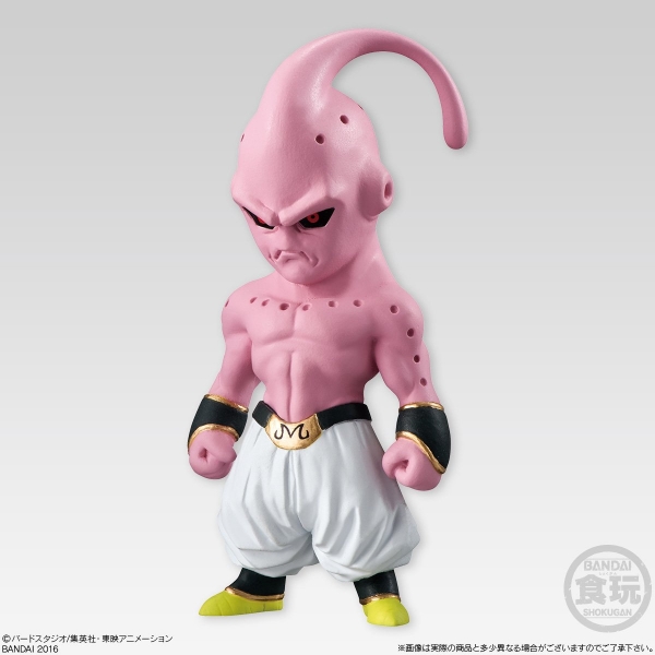 �巡�ﺼ ADVERGE 3ź-���κο� [3���԰��Ϸ�] [4549660098935]