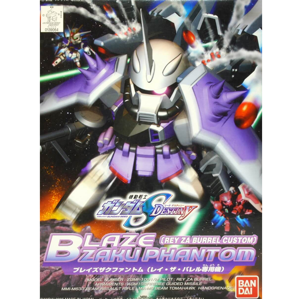 [BB 285] �������� ���� ���� ���� �� �ٷ� ����� [10���԰��Ϸ�][4573102641205]