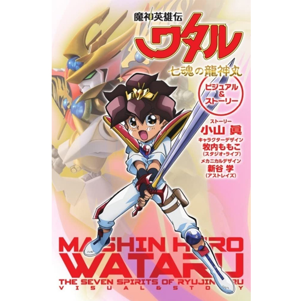 [�Ϻ�����] ���ſ����� ��Ÿ�� ĥȥ�� �������� ���־�&���丮 ��(�η�:NXEDGE STYLE �������� ����� Ŭ���� �÷�) [12���԰��Ϸ�] [9784798625287]