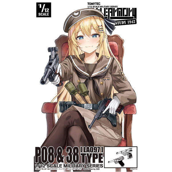 [��Ʋ�Ƹ�][LA097] 1/12 P08&38 Ÿ�� [4543736326809]