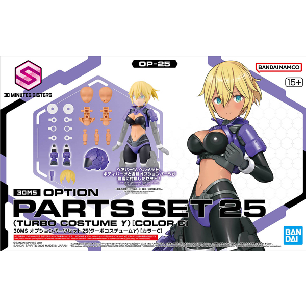 [30MS] �ɼ� ���� ��Ʈ25 �ͺ� �ڽ�Ƭ ���� �÷�C [3���԰��Ϸ�] [4573102720252]