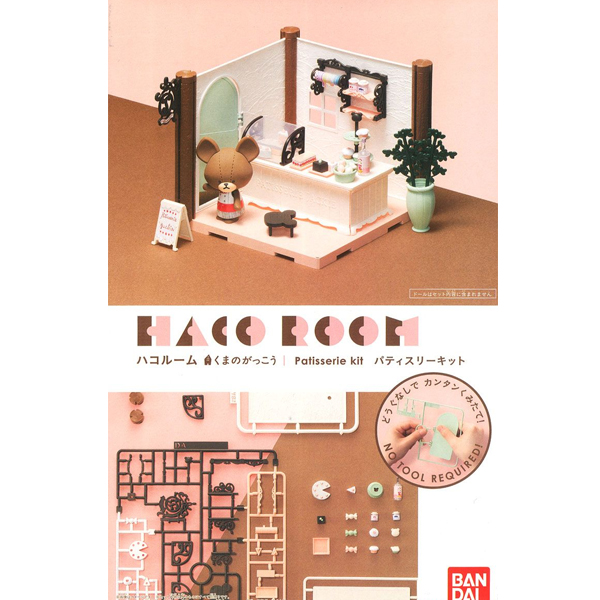 ���ڷ� ���� �б� ������ ��Ʈ [5���԰��Ϸ�] [4549660245070]