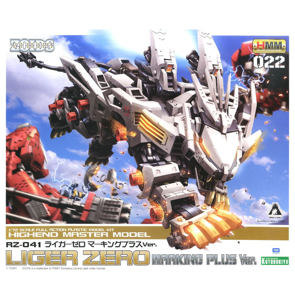 [���̵�] ���̰� ���� ��ŷ �÷��� Ver. [12���԰��Ϸ�] [4934054071647]