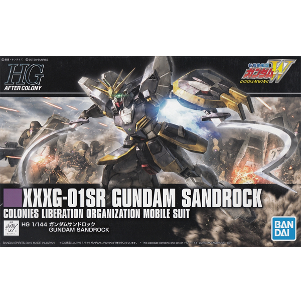 [����] [HGAC 228] 1/144 �Ǵ� ����� [4573102578440]