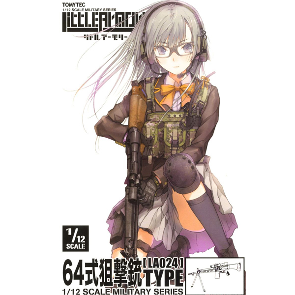 [��Ʋ�Ƹ�][LA024] 1/12 64�� ������Ÿ�� [7���԰��Ϸ�][4543736267980]